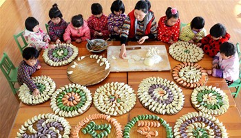 UNESCO inscribes "24 Solar Terms" on intangible cultural heritage list