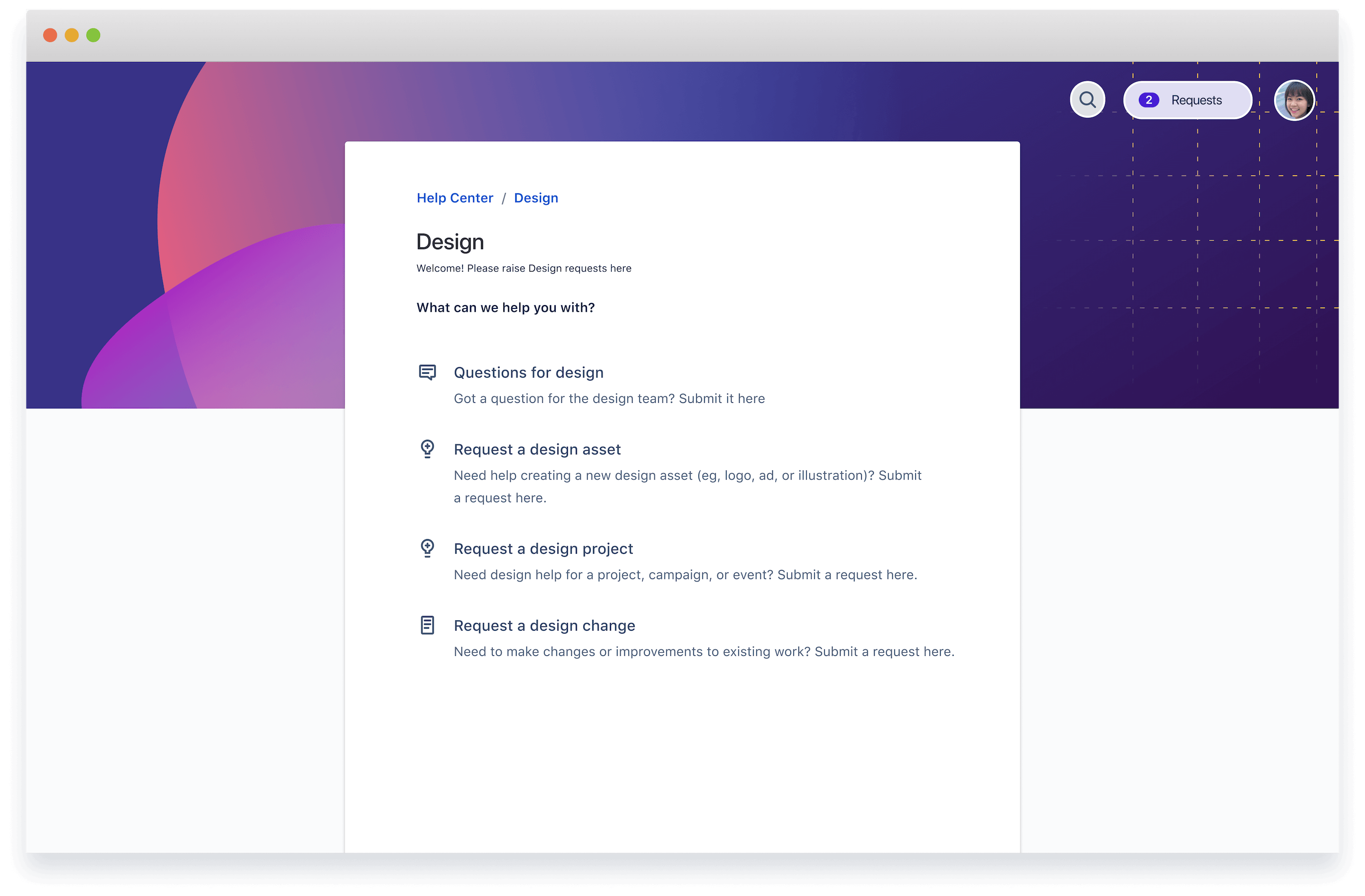 Jira Service Management 中的帮助中心门户预览