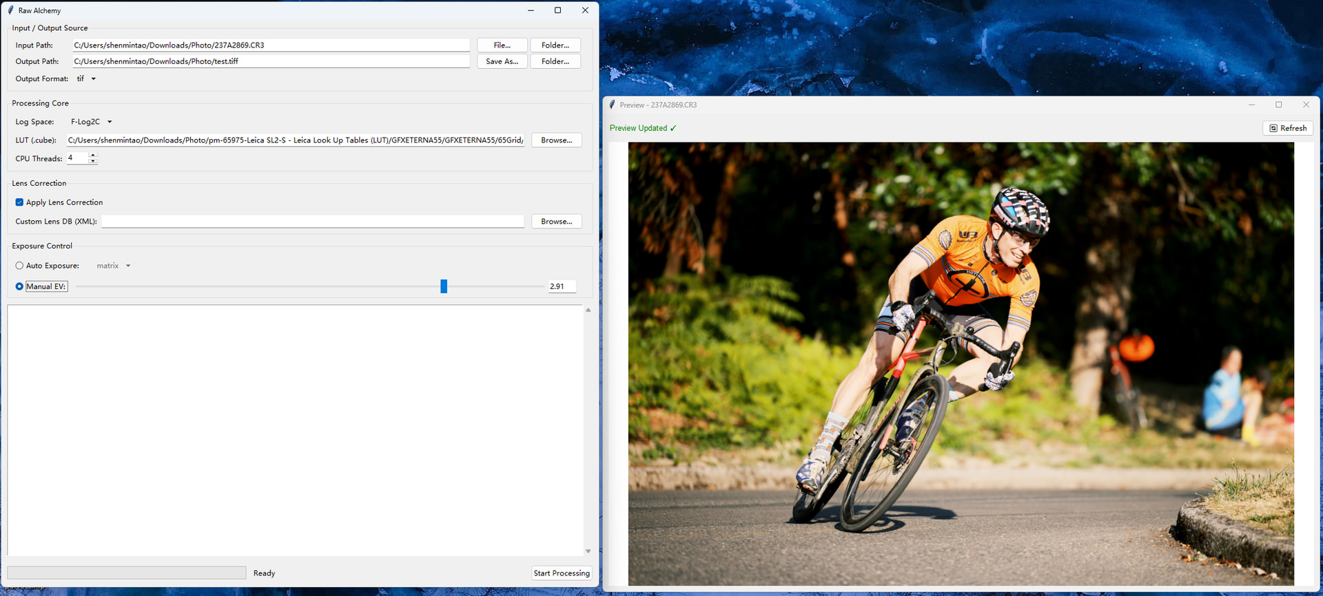 Image of GUI