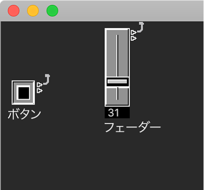 図。フレームなしでフロート表示の「エンバイロメント」ウインドウ。