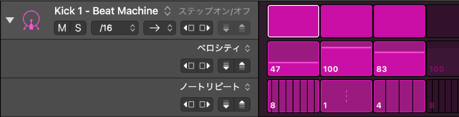 ステップシーケンサーの行と下位行。それぞれ編集モードが異なります。