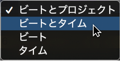 図。LCDで「ビートとプロジェクト」を選択してプロジェクトのプロパティを表示する。