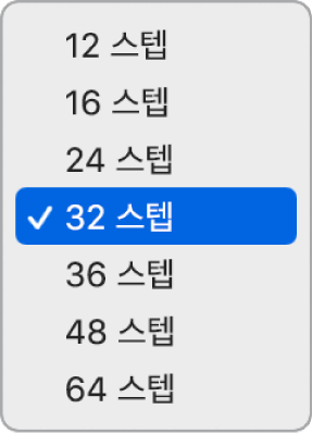 스텝 시퀀서 패턴 길이 팝업 메뉴가 열리고 선택 항목이 표시됨