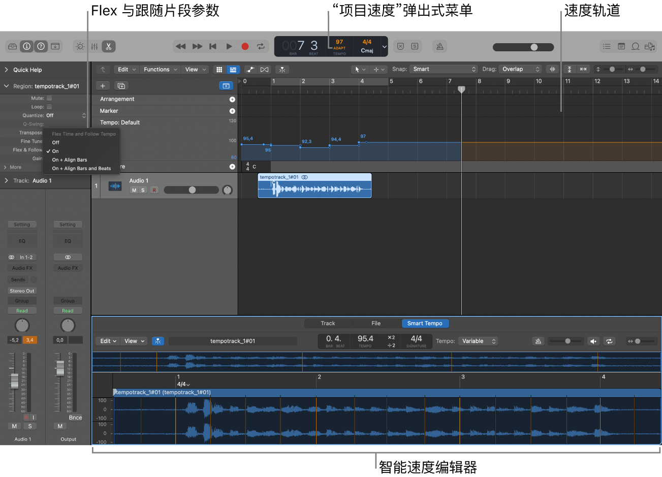 图。项目显示录音,选取的“调整”模式,速度轨道中的速度更改,以及打开的智能速度编辑器。