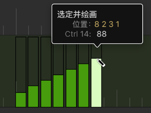 图。通过在主道上水平拖移来创建多个事件。