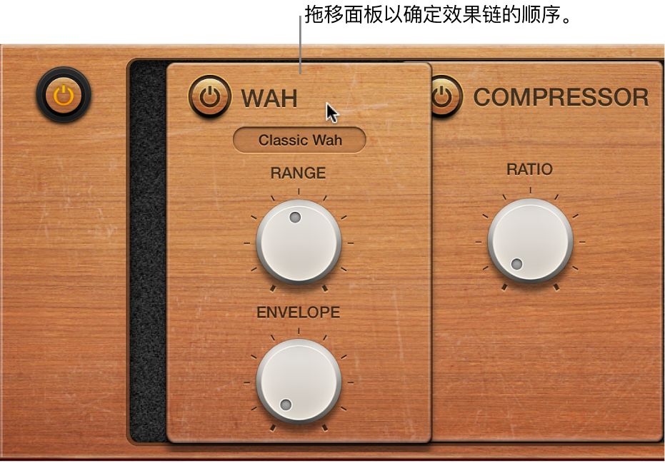 图。正被重新定位的怀旧古钢琴效果。