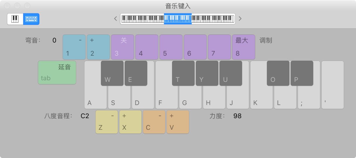 图。“音乐键入”窗口。
