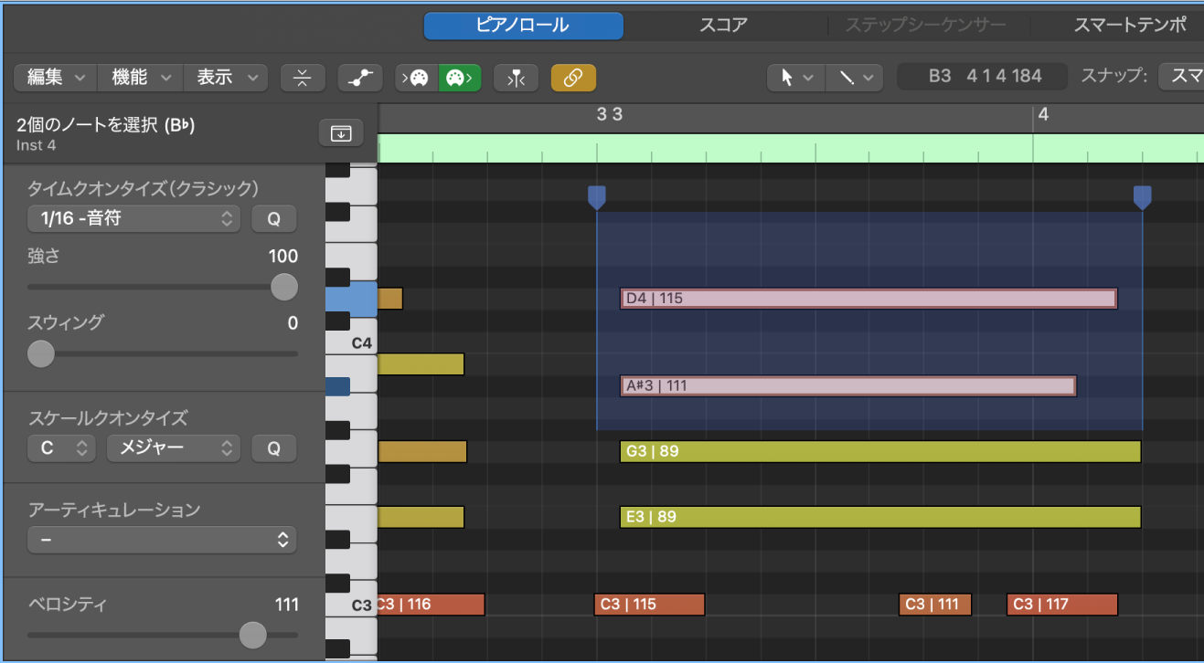 図。Flexマーカーが表示されているピアノ・ロール・エディタ。