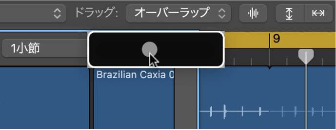 図。拡大/縮小スライダを使用してLive Loopsグリッドの拡大/縮小率を調整します。