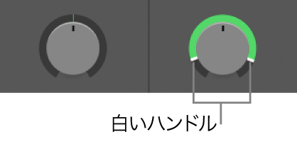 図。「ステレオパン」ノブ。