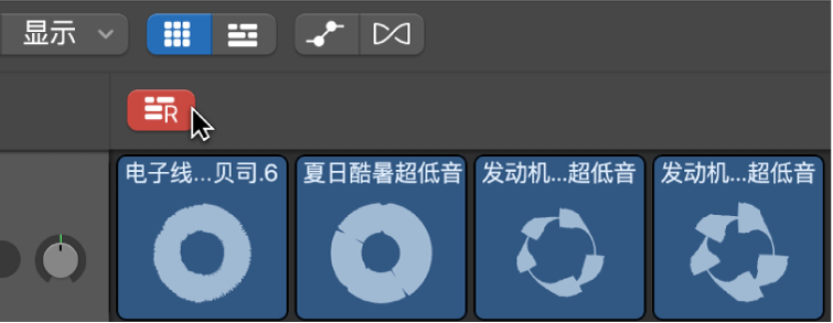 图。“启用演奏录音”按钮。