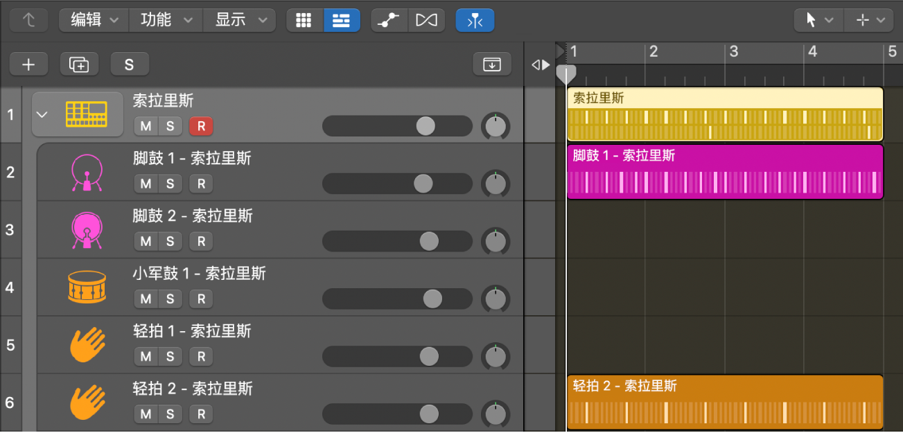 Drum Machine Desiger Track Stack 立即分开,显示子轨道上的样式片段。