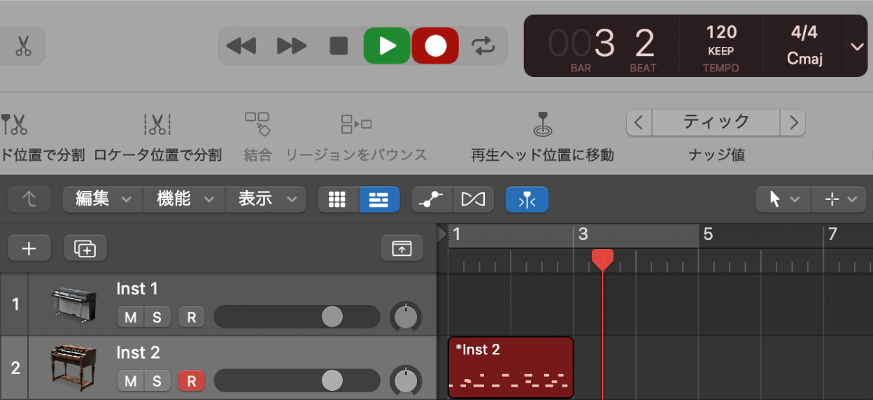 図。録音されたMIDIリージョンはトラック領域で赤色で表示。
