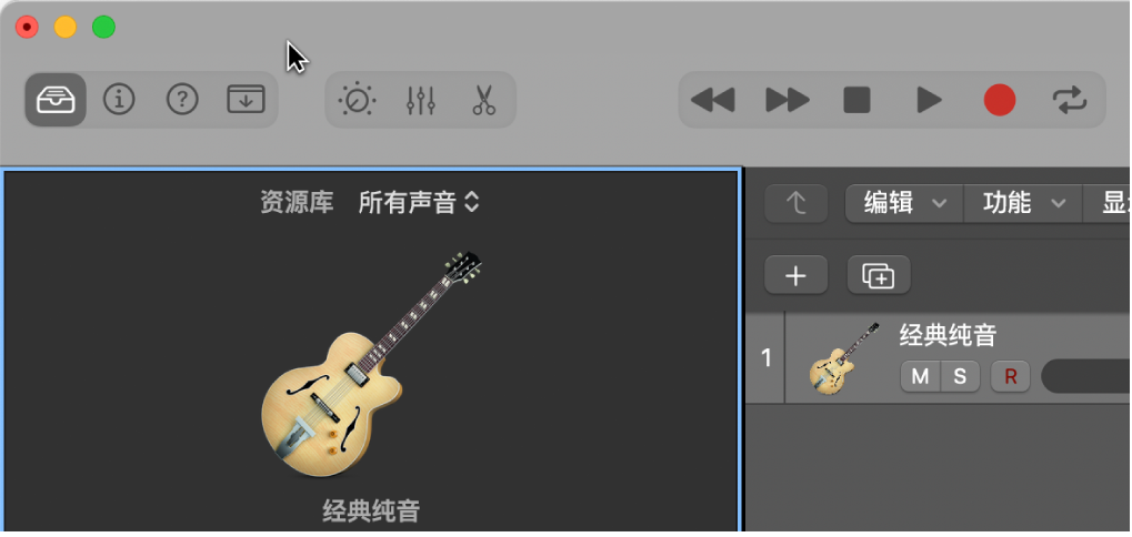 图。拖移窗口的标题栏。