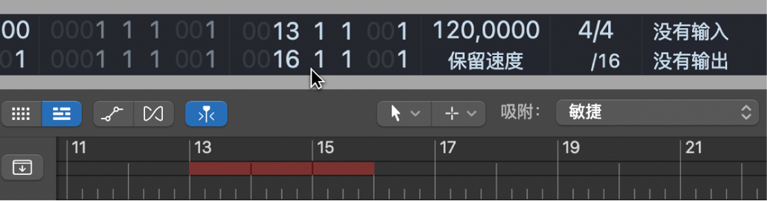图。显示 LCD 中的自动插入定位符栏。