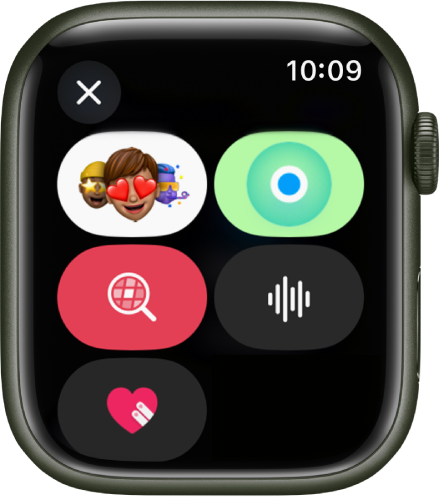 Un écran de Messages affichant le bouton Apple Cash, ainsi que les boutons Memoji, Position, GIF, Audio et Digital Touch.