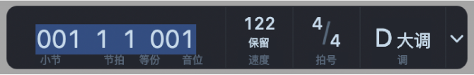 图。LCD 中的位置显示已选定,准备键入新的位置。