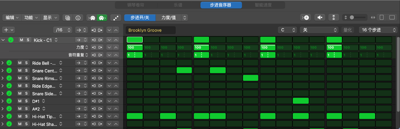 图。步进音序器窗口,显示按键标签名称。