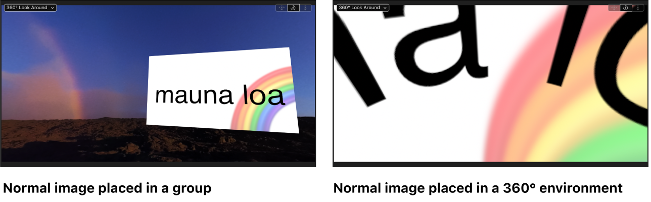 Images showing equirectangular image appearing correctly in a 360° environment and a standard image appearing distorted in a 360° environment