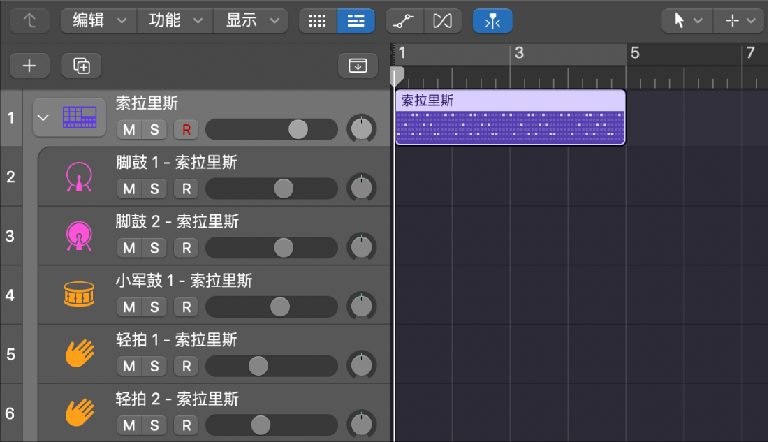 包含样式片段的 Drum Machine Designer Track Stack,显示空子轨道。