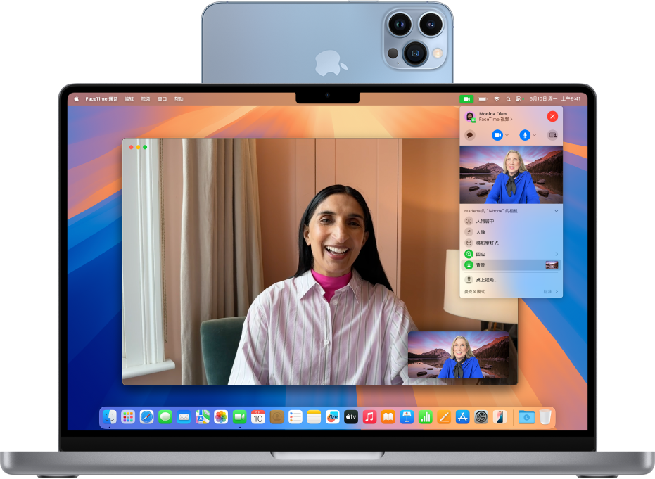 MacBook Pro 正在将 iPhone 用作网络摄像头并显示 FaceTime 对话。