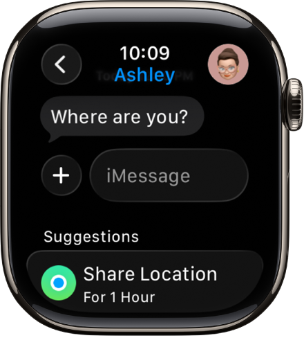 Apple Watch, показващ разговор в приложението Messages (Съобщения). В долната част на екрана има предложение за споделяне на местоположение.