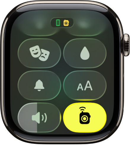 Dans le centre de contrôle, le bouton Talkie-walkie est jaune pour indiquer que la fonctionnalité est activée.