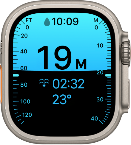 Zaslon aplikacije Dubina na uređaju Apple Watch Ultra, s prikazom trenutačne dubine, proteklog vremena i temperature vode.