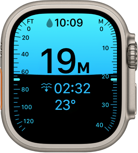 Una schermata di Profondità su Apple Watch Ultra che mostra la profondità attuale, il tempo trascorso e la temperatura dell’acqua.