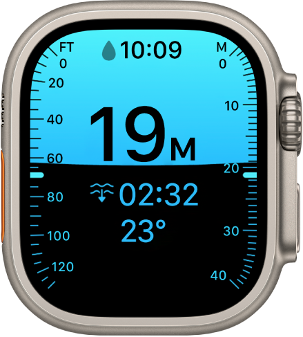 Zaslon Globina na uri Apple Watch Ultra prikazuje trenutno globino, pretečeni čas in temperaturo vode.