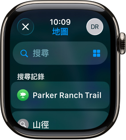 「地圖」App 中的「搜尋」畫面,最上方是搜尋欄位。「最近項目」的搜尋列表在底部出現。