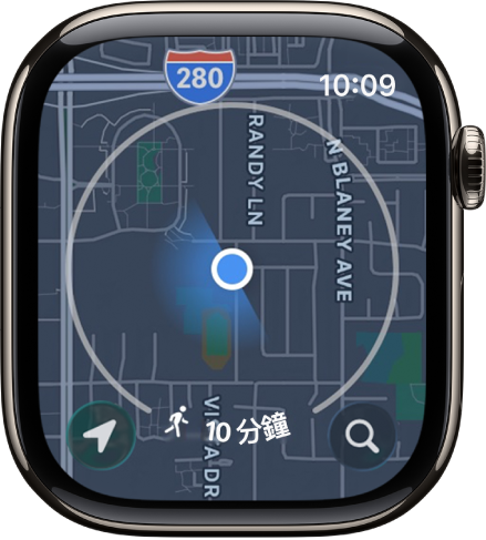 「地圖」App 中的目前位置圍繞着一個圓圈,代表七分鐘的步行半徑。「位置」按鈕位於左下方,「搜尋」按鈕則位於右下方。
