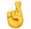 ఉత్కంఠత ఎమోజీ.