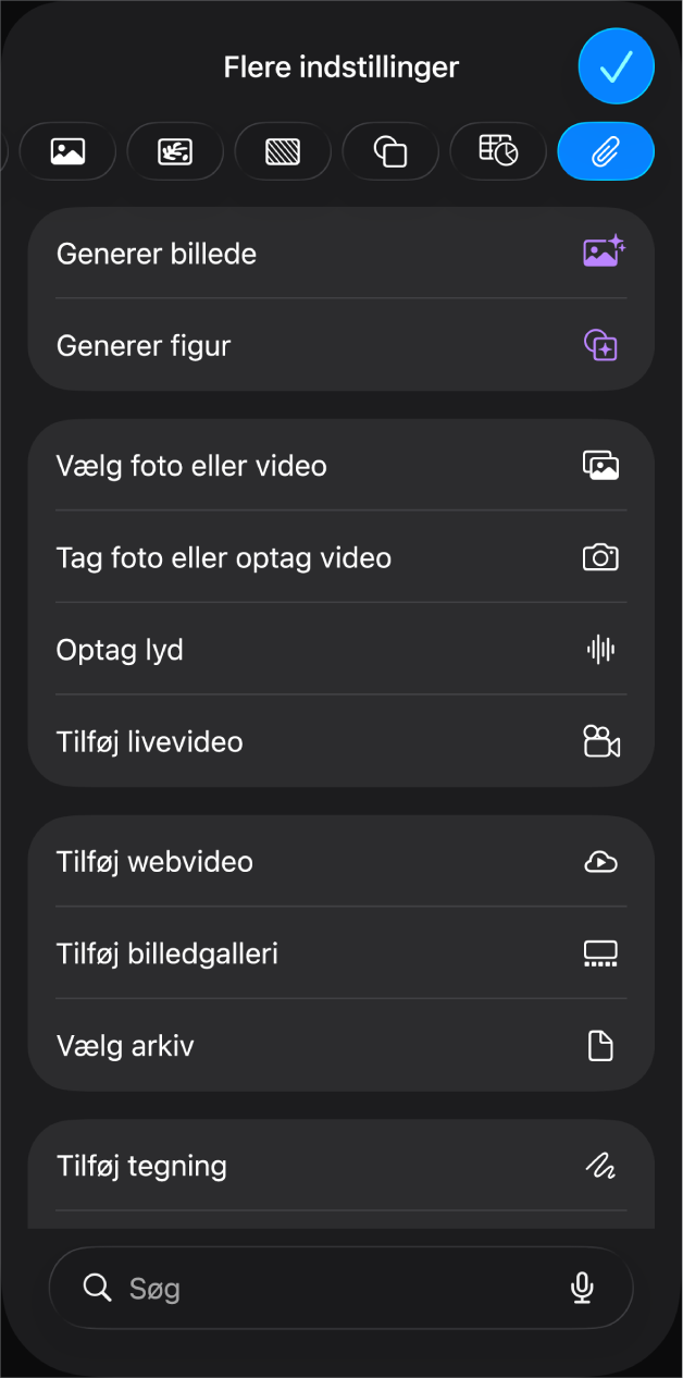 Menuen Medier, der viser knapper til at tilføje og optage forskellige medieobjekter.