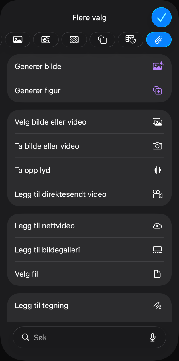 Medier-menyen med knapper for å legge til eller ta opp ulike medieobjekter.