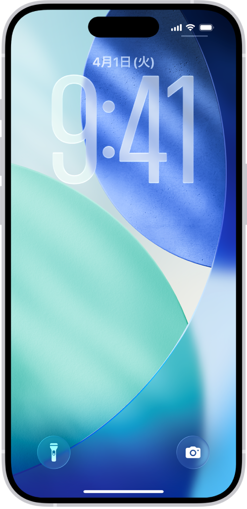 iPhoneのロック画面。上部付近に日時が表示されていて、下部付近にはフラッシュライトとカメラのアイコンがあります。