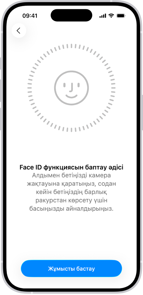 Face ID тану мүмкіндігін баптау экраны. Бет шеңбермен қоршалып экранда көрсетілуде. Пайдаланушыға шеңберді аяқтау үшін басын жайлап жылжытуға нұсқау беретін адамның астындағы мәтін.