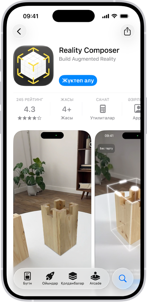 App Store дүкеніндегі қолданбаның ақпарат беті. Бетте «Алу» түймесі, рейтингтер, жас рейтингтері, әзірлеуші, скриншоттар және т.б. көрсетіледі Төменгі жағында солдан оңға қарай келесі түймелер бар: «Бүгін», «Ойындар», «Қолданбалар», «Arcade» және «Іздеу».
