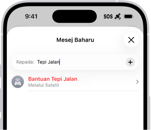 Mesej baharu dialamatkan ke “Tepi Jalan”. Di bawahnya ialah pautan untuk Bantuan Tepi Jalan melalui satelit.