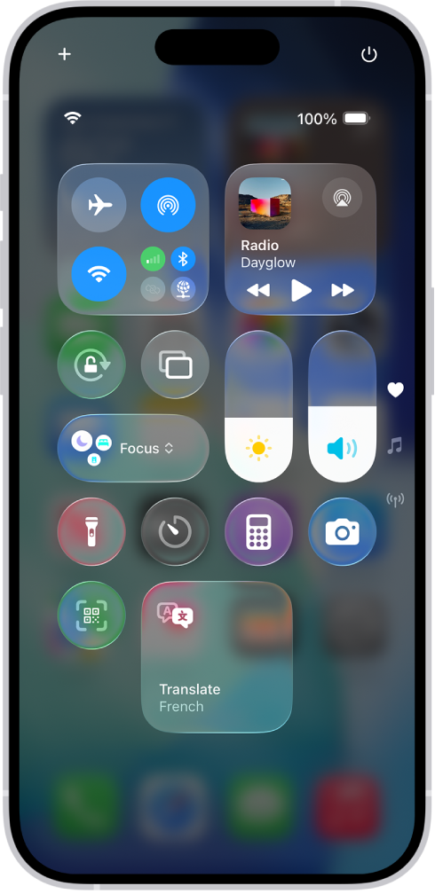 iPhone ਕੰਟਰੋਲ ਸੈਂਟਰ।