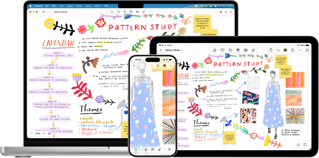 Mac, iPad และ iPhone ที่มีบอร์ด Freeform เดียวกันเปิดอยู่