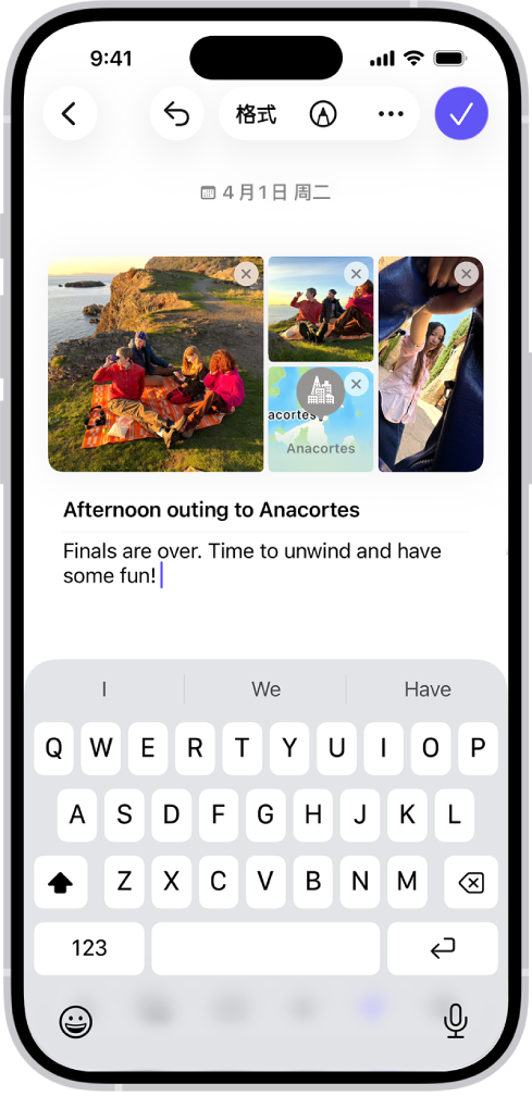 “手记” App 显示手记。手记顶部是包括多张照片和一个地图的网格。