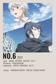 an anime poster with two people standing next to each other