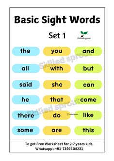 basic sight words set 1 for children to use in their classroom or homeschool
