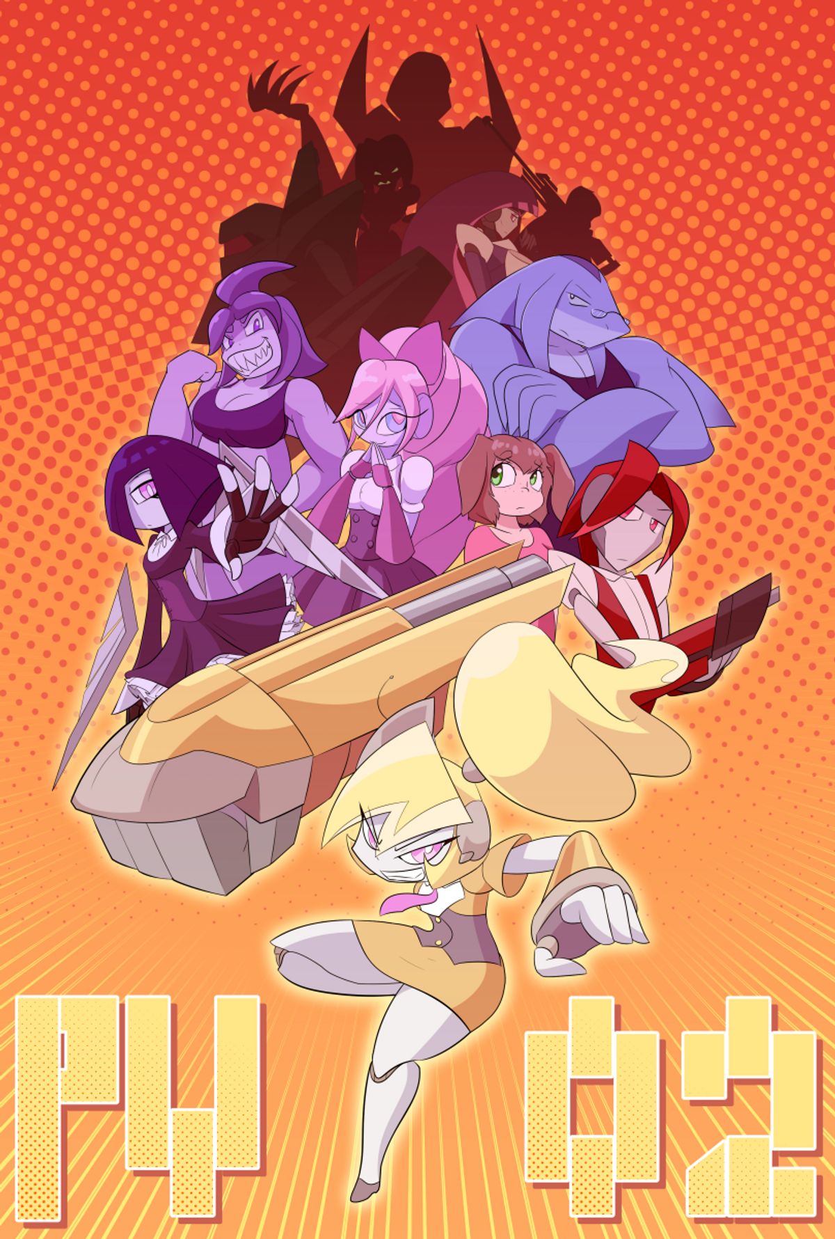 PV-02 (Webcomic)