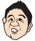 中江　寿