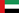 United Arab Emirates