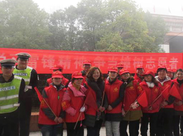 ѧÀ×·æÊ÷зçͳһÐж¯