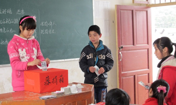 ΪÀ§ÄÑѧÉú¼ÒÍ¥°®Ðľè¿î