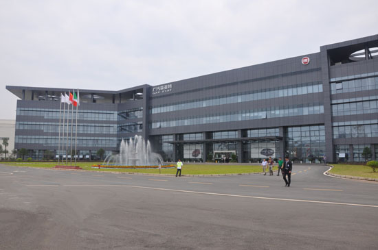 广�新工厂�年投产